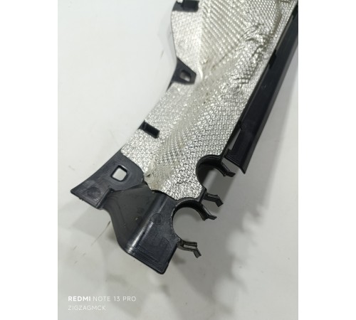 Перегородка моторного отсека