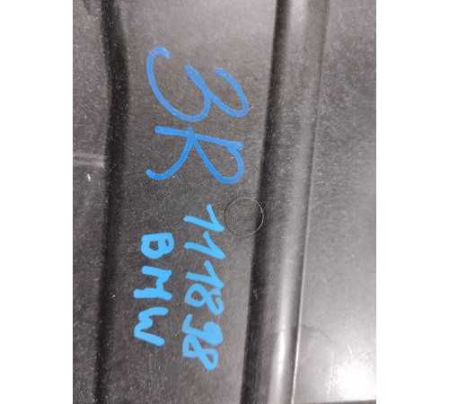 Стеклоподъемник (задний правый)