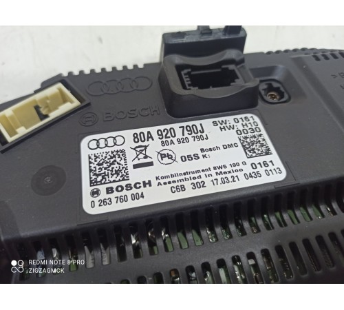 Панель приборов,щиток