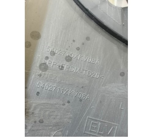 Накладка порога передняя левая