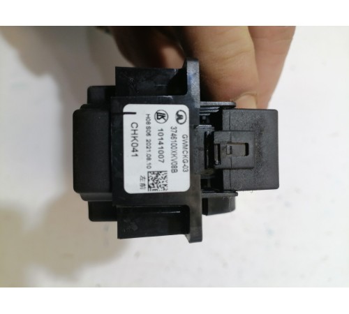 Блок кнопок стеклоподъёмников