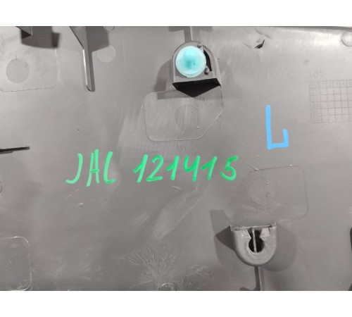 Обшивка центральной стойки левая нижняя