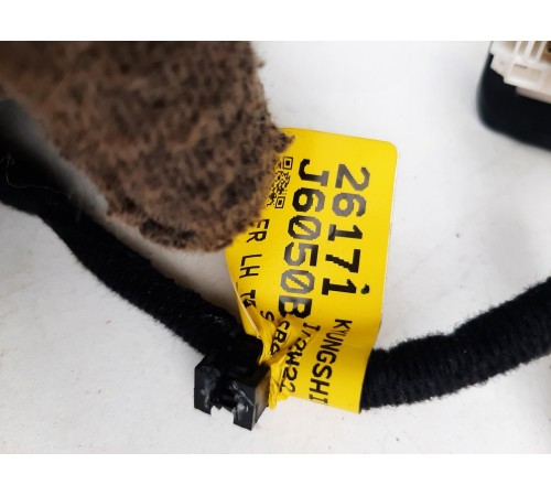 Электропроводка обшивки двери (передняя левая)