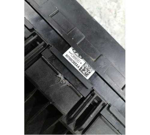 Корпус Блока предохранителей