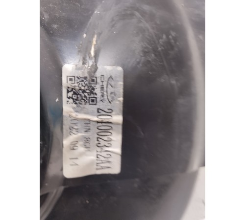 Вакуумный усилитель тормозов