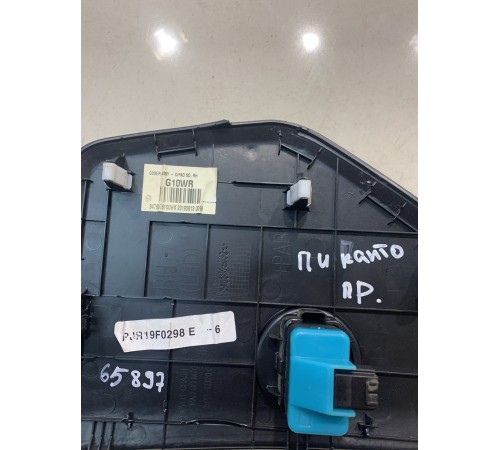 Накладка торпеды (правая)