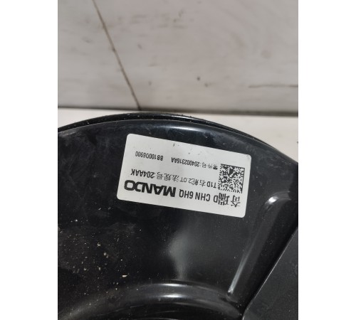 Вакуумный усилитель тормозов