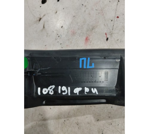 Пыльник крыла передний левый