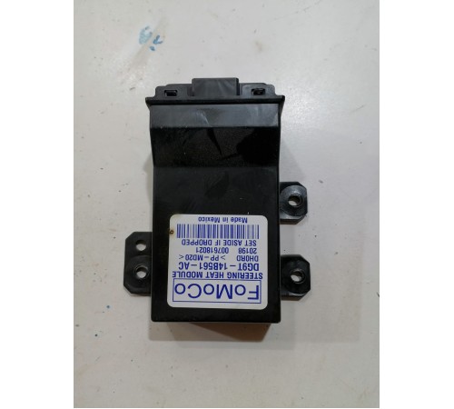 Блок подогрева руля