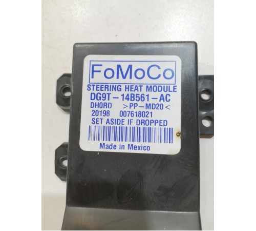 Блок подогрева руля