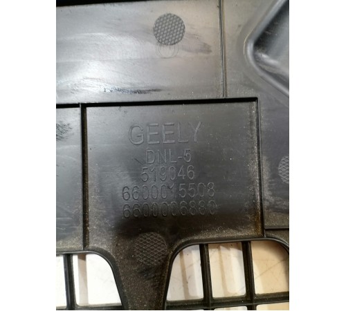 Накладка торпедо нижняя