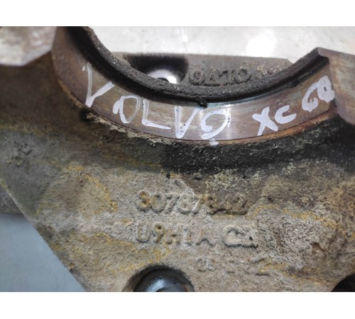 Кронштейн привода