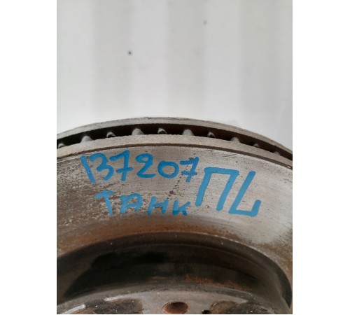 Диск тормозной передний