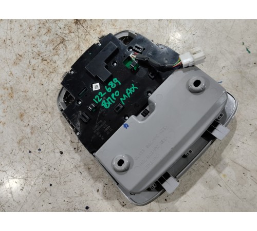 Плафон внутреннего освещения салона передний