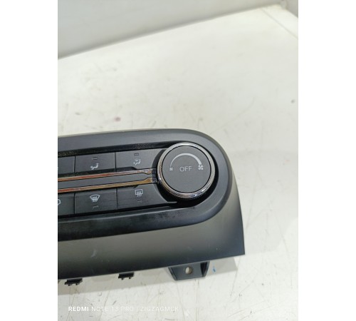 Блок управления климат контролем