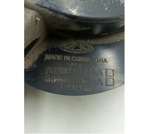 Рамка противотуманной фары ДХО левая