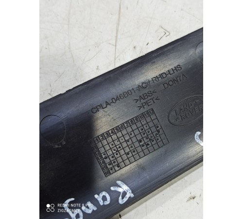 Накладка торпедо