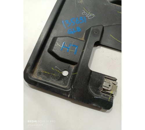 Защита днища левая задняя