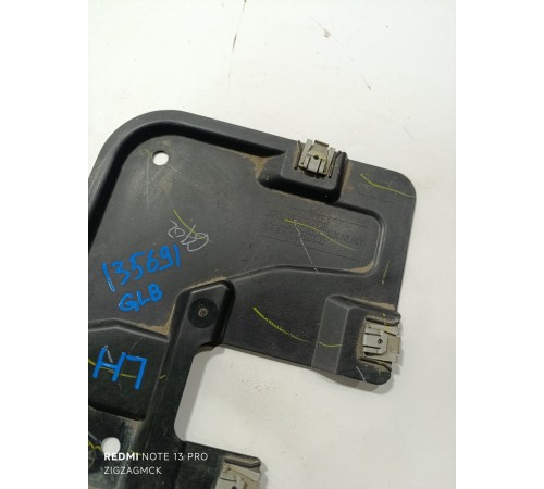 Защита днища левая задняя