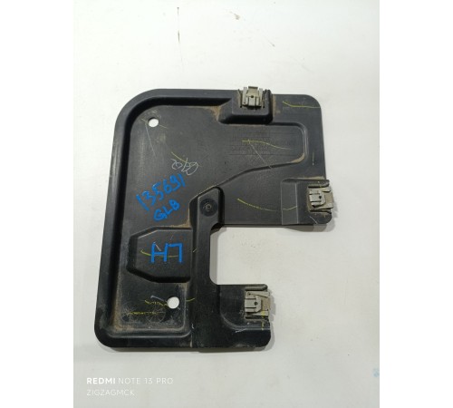 Защита днища левая задняя