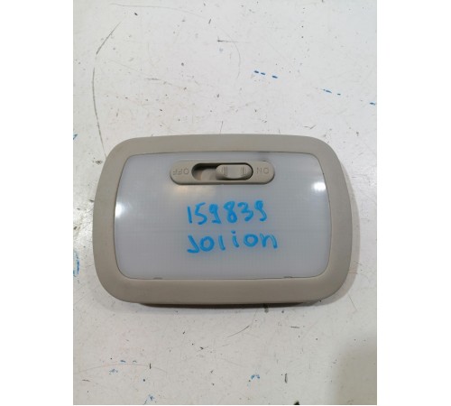 Светильник потолочный в сборе