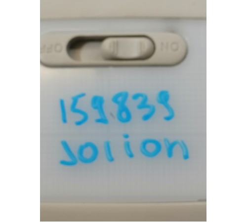 Светильник потолочный в сборе