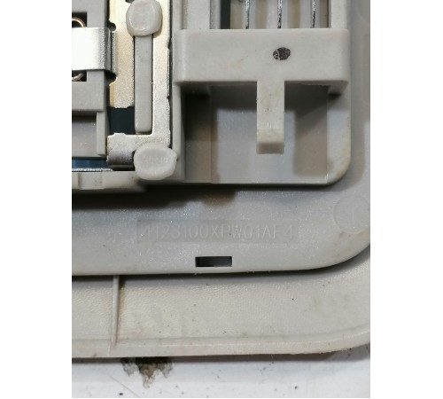 Светильник потолочный в сборе