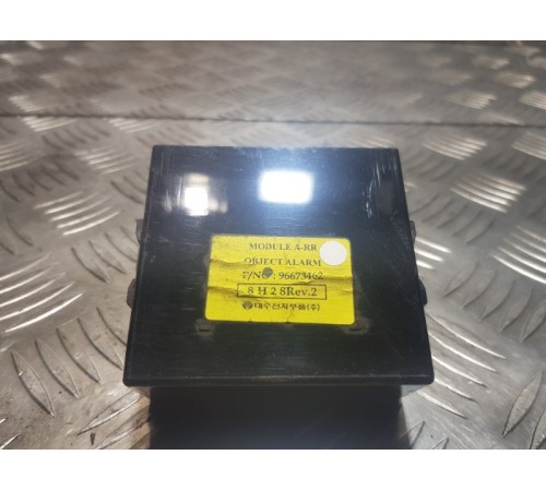 Блок электронный