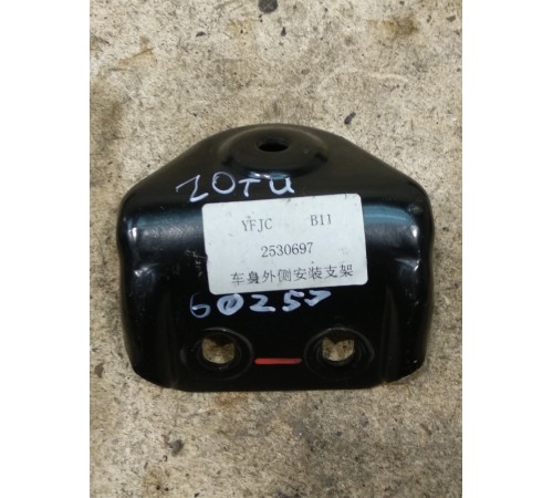 Кронштейн заднего ряда сидений