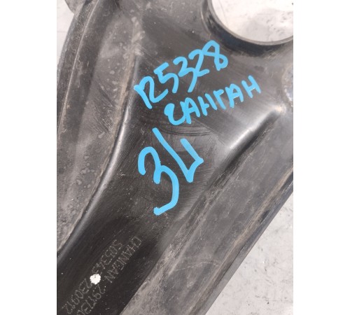 Рычаг задний левый продольный