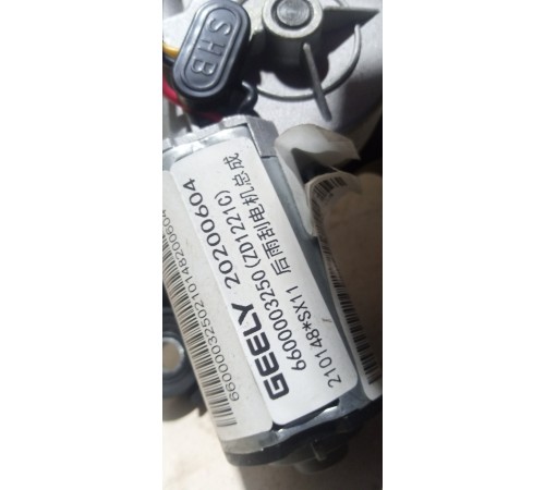 Моторчик стеклоочистителя задний