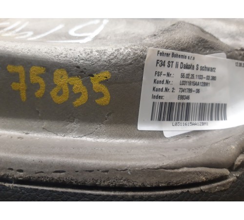 Боковина сиденья(задняя левая)