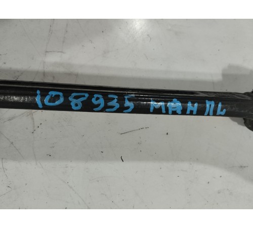 Рычаг подвески(передний левый)