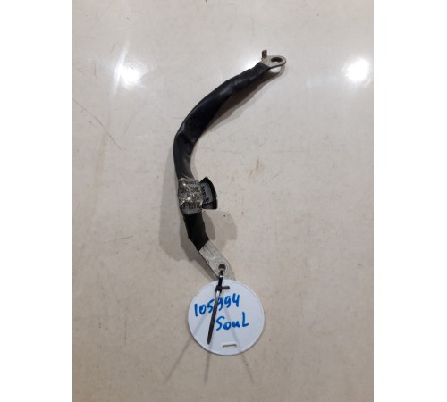 Клемма массы(минус)