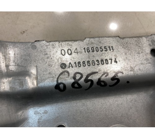 Кронштейн подлокотника