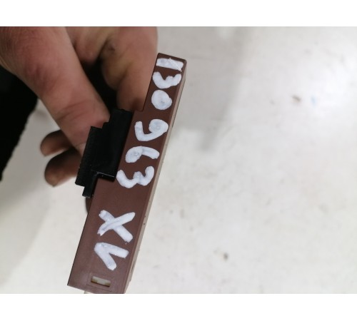 Антенна усилитель