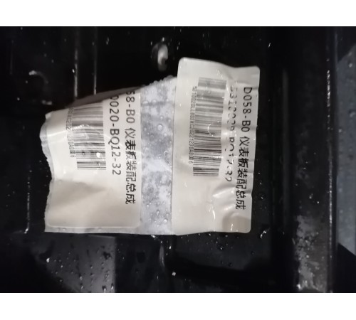 Панель салона, торпедо