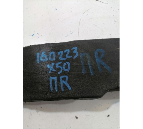 Уплотнитель крыла правый