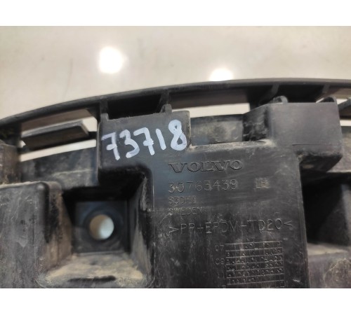 Кронштейн заднего бампера (левый)