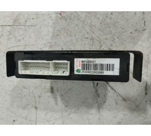 Блок управления ретардером (тормозом замедлителем)