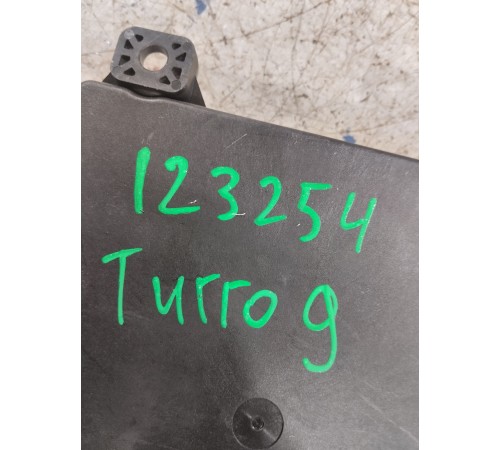 Блок комфорта внутренних электронных систем