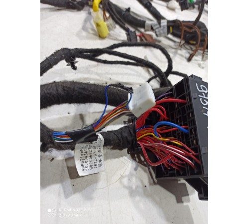 Электропроводка подторпедная