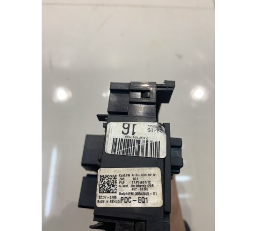 Блок предохранителей и реле (моторный отсек)