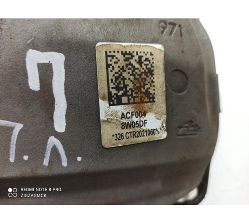 Суппорт(передний левый)