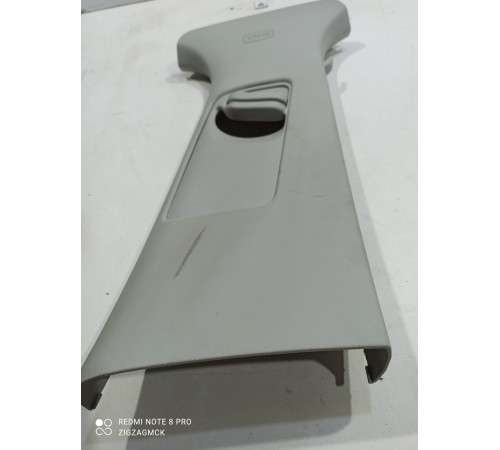 Обшивка центральной стойки правая верхняя