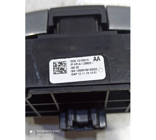 Кнопка стояночного тормоза