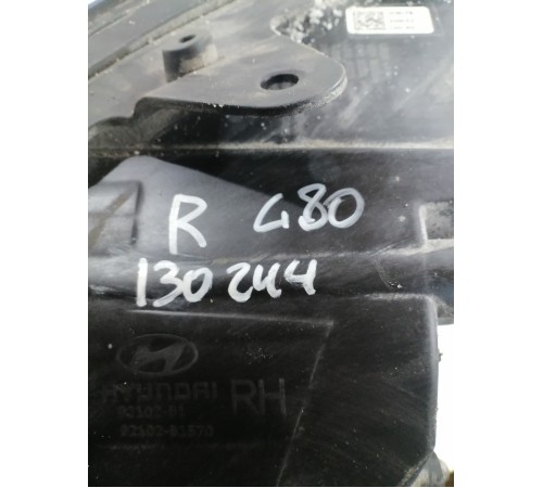 Фара правая LED