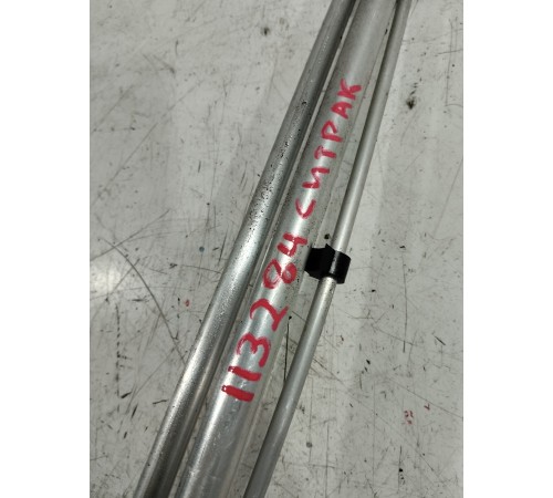 Топливозаборник