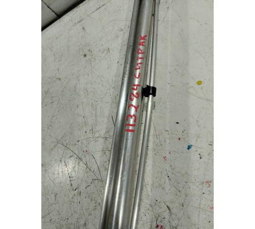 Топливозаборник