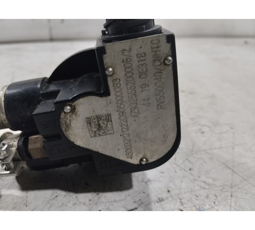 Топливозаборник